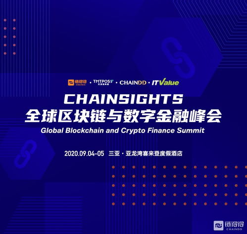 鏈得得海南公司正式落地 重磅發(fā)布DeFi數(shù)據(jù)產(chǎn)品D Market Cap
